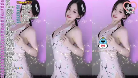 Afreecatv아이빈内衣加特林热舞20250320Hot Dance